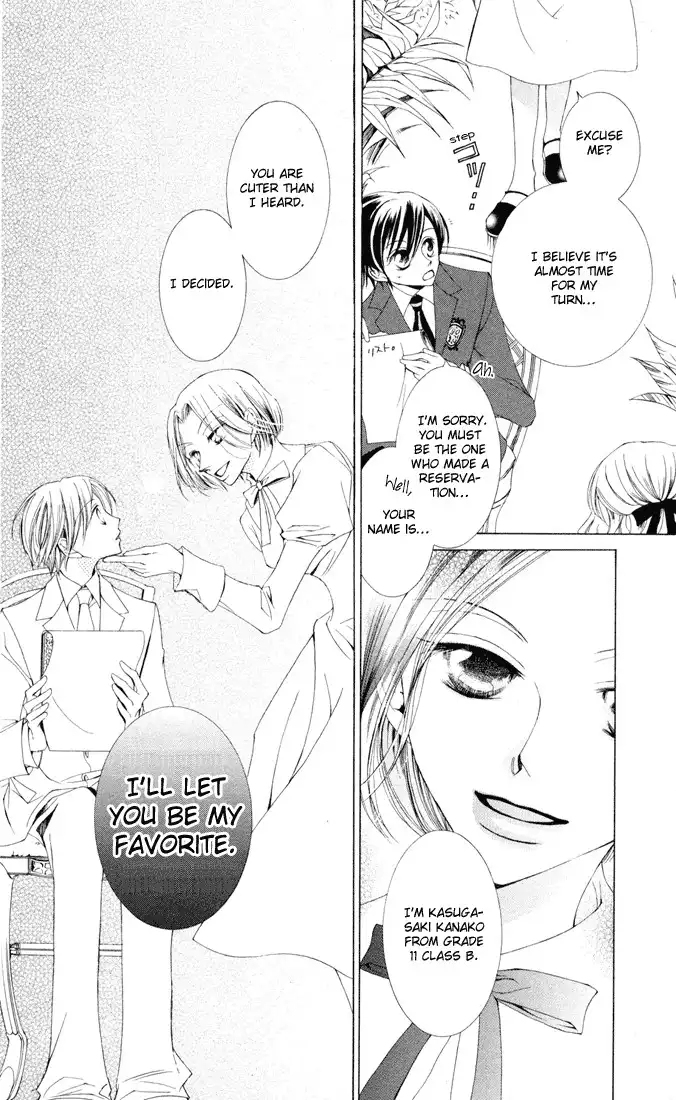 Ouran High School Host Club Chapter 2 12